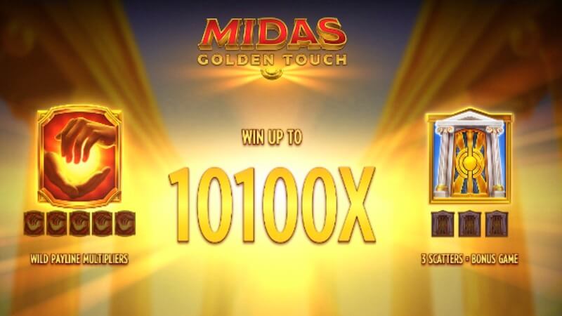 midas golden touch slot rules