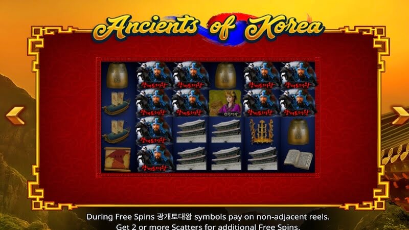 ancients of korea slot rules